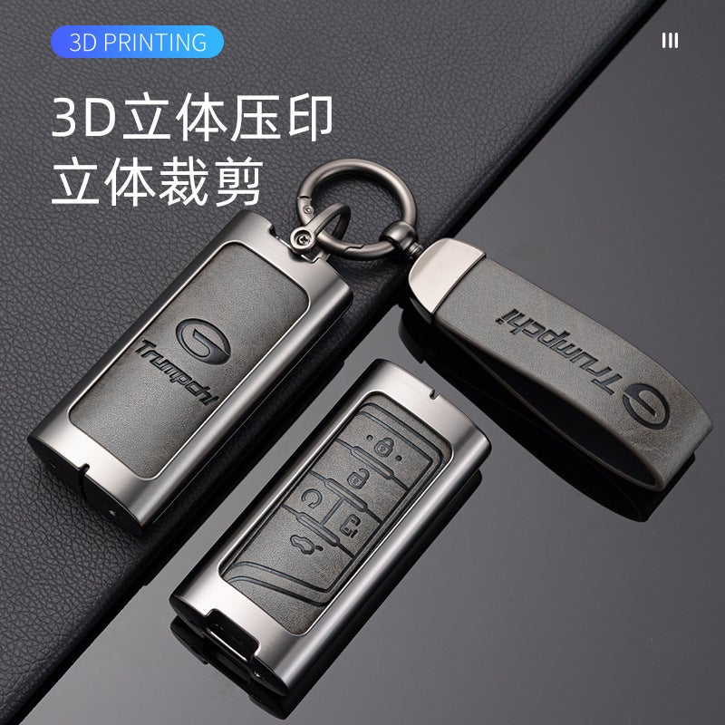مجموعة مفاتيح Gac Chuanqi Gs3/4/5S M6 سيارة هاو بلاتينيوم حقيبة Ga4/5/6 غلاف أنثوي Ga3 مميز متميز - Image 5
